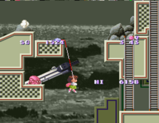 Umihara Kawase